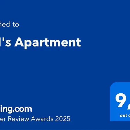 Am's 라스페치아